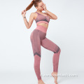 Set da yoga per abbigliamento sportivo stretto a vita alta da donna